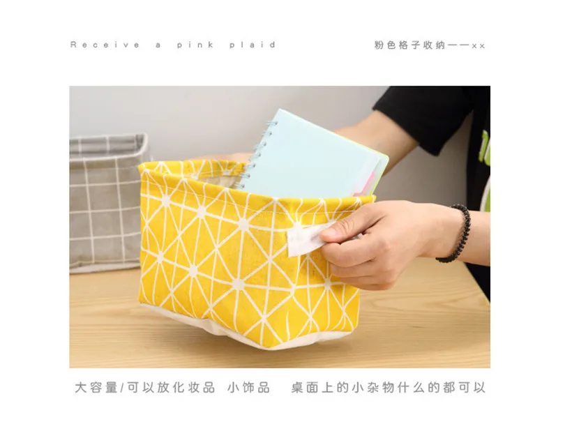  Desktop Storage Basket (11)