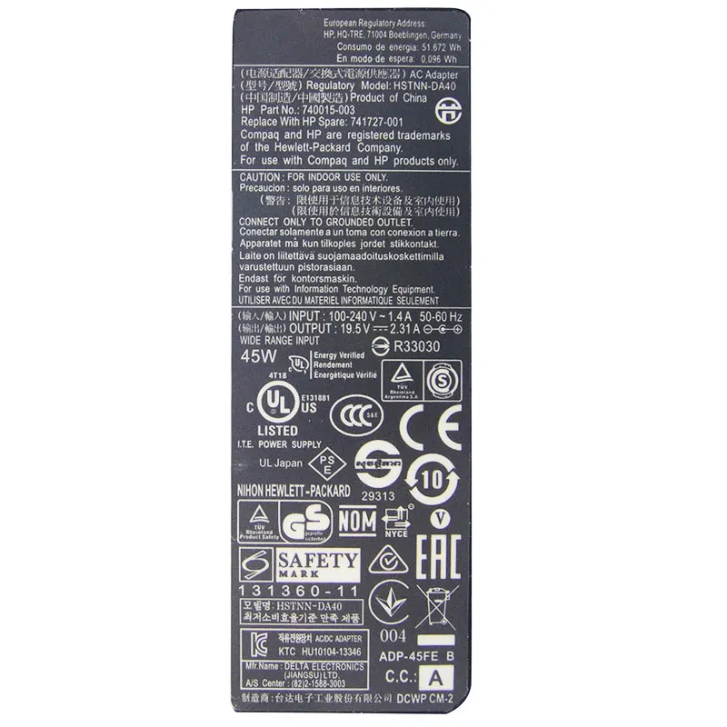 HP-19.5V-2-06