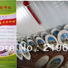 10 шт./лот, A4 размер прозрачный/прозрачный цвет, струйная бумага для печати воды