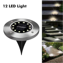 4 шт. 12 Светодиодный Солнечный грунтовый светильник Водонепроницаемая садовая дорожка настенная лампа с солнечной лампой для дома подъездная дорога газон дорога