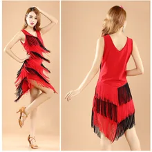 Дешевое платье с кисточками для латинских танцев, женская сексуальная юбка для латинских танцев, распродажа, 2 цвета