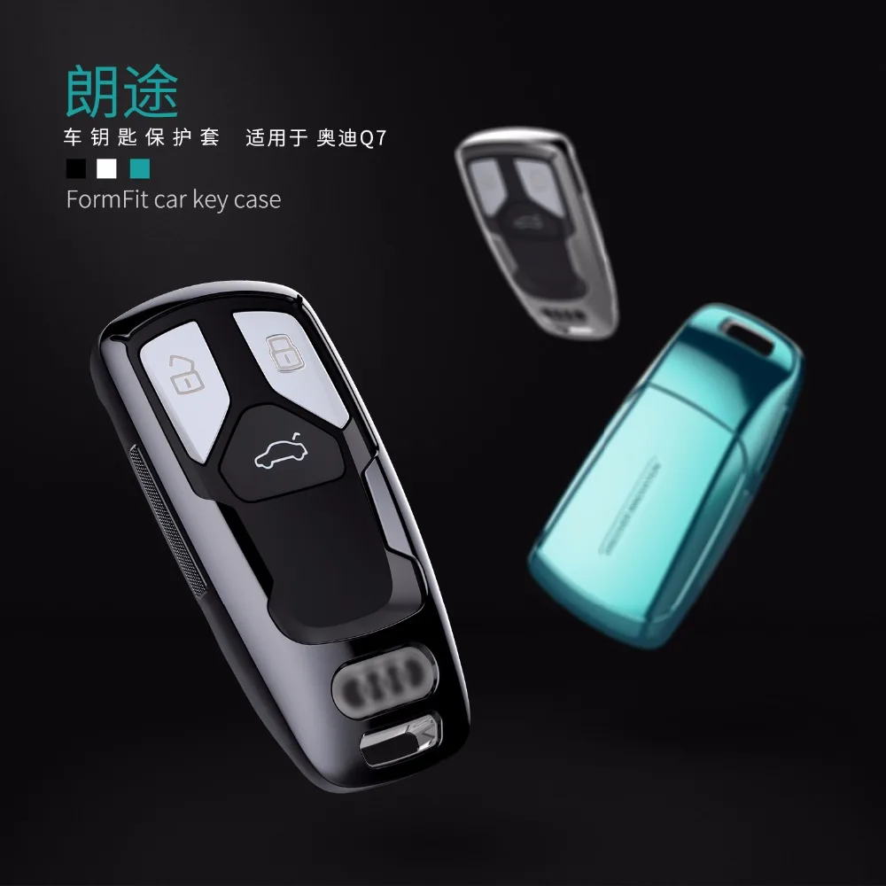 

FormFit Car Key Case For Audi Q7 A4 A5 A4L Audi TT RS NILLKIN Genuine Protective Shell Cover with Retail Package