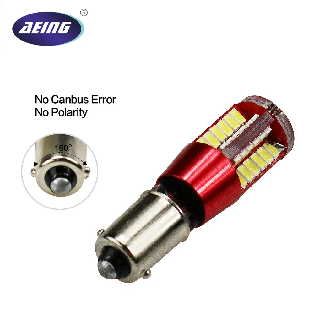 AEING 1*12V BAX9s 64132 H6W 57SMD No OBC/Canbus Error Free Led Wedge Parking/indicator/Dome Map/License Plate Light lamp Bulbs