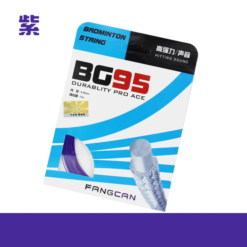 1 шт. FANGCAN BG95 диаметр 0,68 мм профессиональные Струны для бадминтона для ракетки для бадминтона 10 м/катушка - Цвет: BG 95 Purple