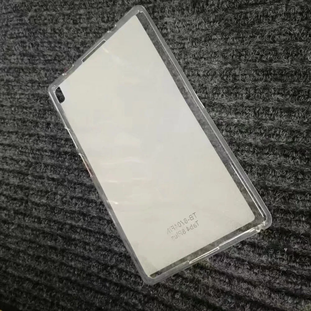 QQ20170808214352