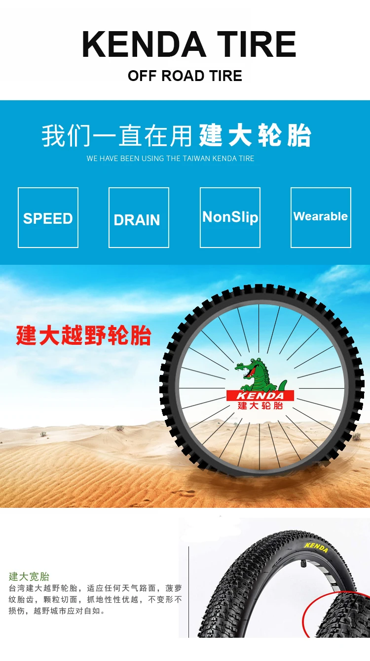 Clearance LOVELION Inch Mountain Bike Frame 48V Electric Lithium Battery Strong Hiding Power 500W - 350W Mute Ebike 21 Hybrid Engine Speed 16