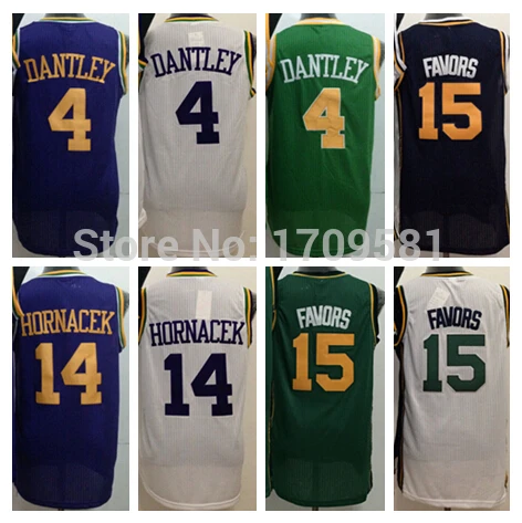 adrian dantley jersey
