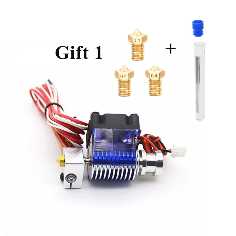 Gift 1 