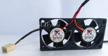 

Free shipping Original FD1240-A1033A 12V 0.13A dual fan mute cooling fan