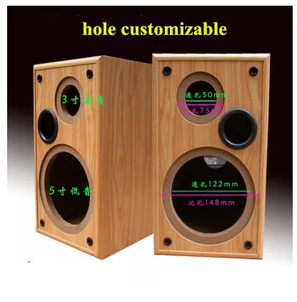 2 частоты деления пустой корпус динамика коробка 5 дюймов бас с 3 дюймов твитер динамик аксессуары DIY 2 шт./лот