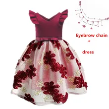 2019 Hot Sale Kids Girls Elegant Wedding Flower Girl Dress Princess Party Pageant Formal Long Sleeveless Lace Tulle 3-10 Y 2019 Hot Sale Kids Girls Elegant Wedding Flower Girl Dress Princess Party Pageant Formal Long Sleeveless Lace Tulle 3-10 Y
