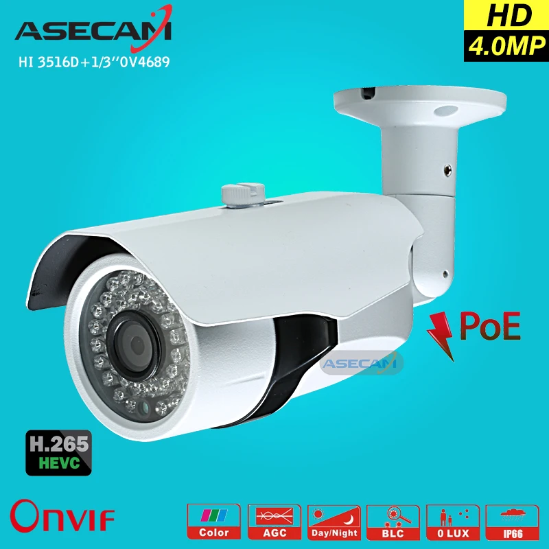 imágenes para New Super HD $ NUMBER MP H.265 HI3516D OV4689 Metal CCTV de la Bala Al Aire Libre Cámara IP Onvif PoE Network Security Cámara de Detección de Movimiento imágenes para New Super HD $ NUMBER MP H.265 HI3516D OV4689 Metal CCTV de la Bala Al Aire Libre Cámara IP Onvif PoE Network Security Cámara de Detección de Movimiento