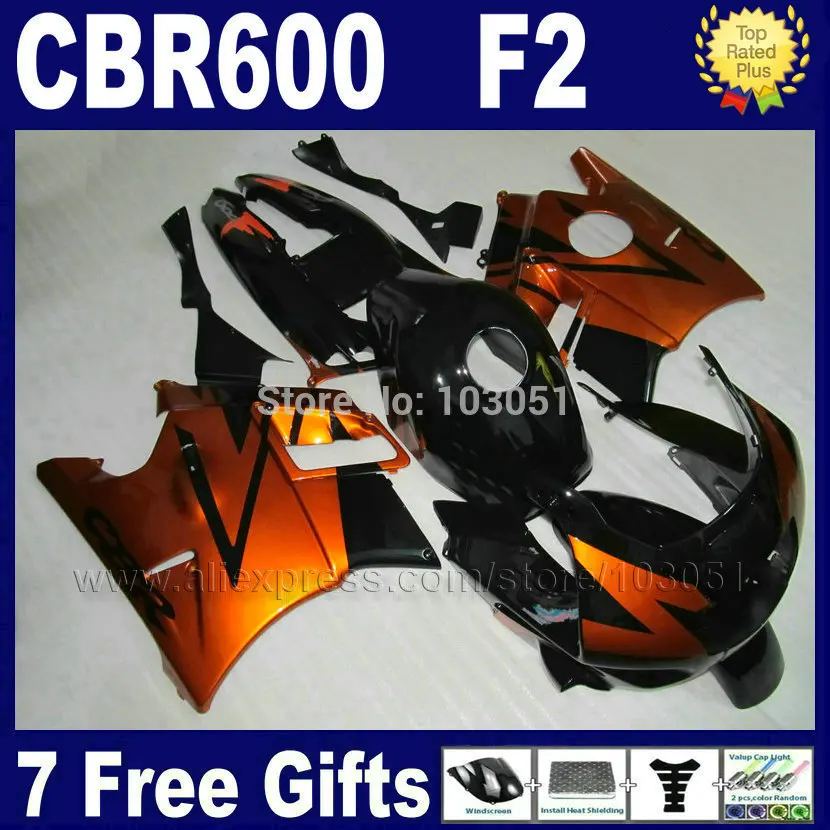 Мотоциклетная фреза для Honda коричневый черный 91 92 93 94 CBR 600 F2 CBR600 F 1992 1993 1991 1994