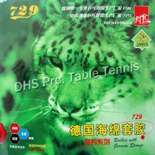 РИТЦ 729 Дружба 729-немецкий-губка pips-в настольном теннисе/pingpong резиновый с губкой