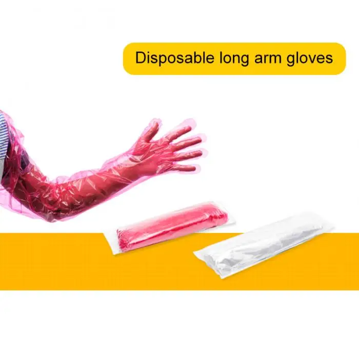 50 шт./пакет одноразовые длинный рукав перчатки мягкое плотное для ветеринарного осмотра при падении