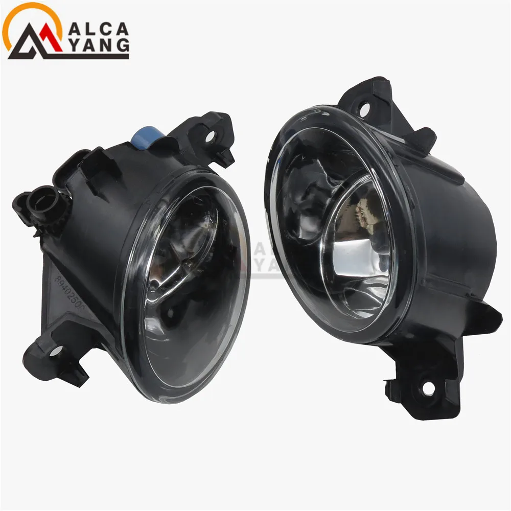 Malcayang Devil Eyes Car styling LED Halogen Fog LIGHT Lights drl Refit 55W For NISSAN PRIMERA