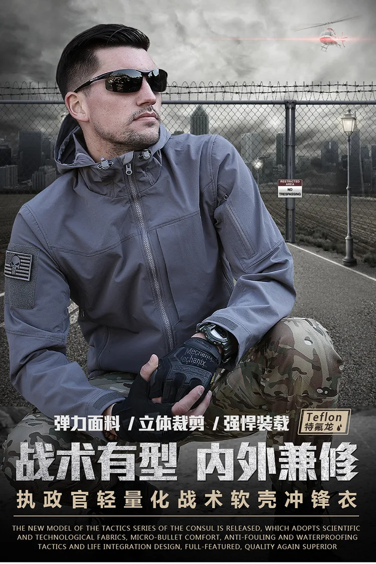 jacket men  _006