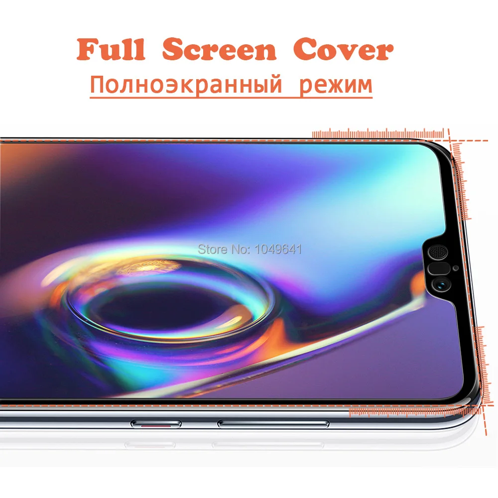 KHW1826_2_Full Glue Tempered Glass Screen Protector for Huawei P20 Pro