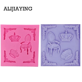 

M1243 1Pcs Retro European Relief Chair Cake Border Silicone Molds Crown Gumpaste Chocolate Cupcake Fondant Cake Decorating Tool