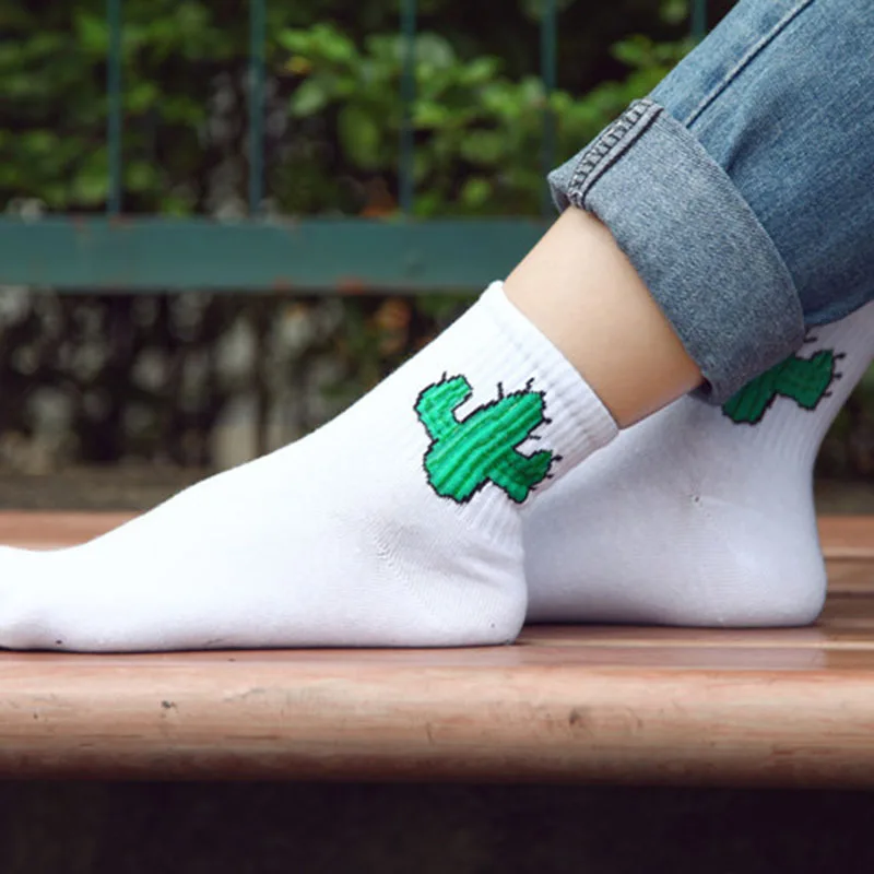 4503074207_1795865441