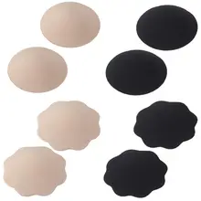 1 пара Модный сексуальный бюстгальтер прокладка многоразовый самоклеющийся силиконовый бюстгальтер накладки на соски аксессуары для одежды