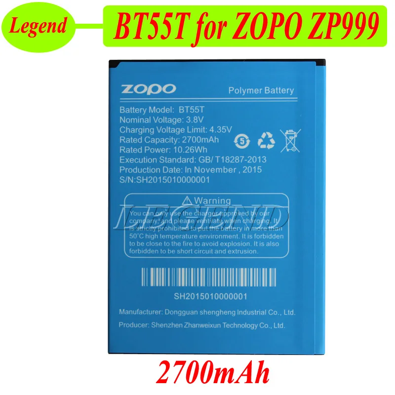 ZOPO ZP999 Аккумулятор Новый 100% BT55T 2700mAh аккумулятор для 999 мобильный телефон |