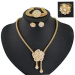 Мода цветок набор Серьги Цепочки и ожерелья Аксессуары Четыре комплекта Tide Изысканные США подарок серьги браслет Цепочки и ожерелья Кольцо ювелирные наборы