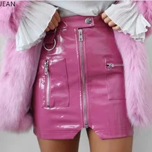 Saia Rushed длинная юбка Mujer темперамент Высокая талия сексуальная юбка на молнии