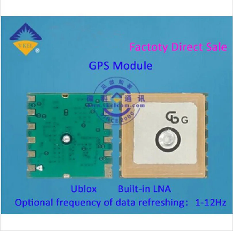 VKEL GMOUSE VK1616U7G5L GPS chip GPS module Built in LNA Low Power