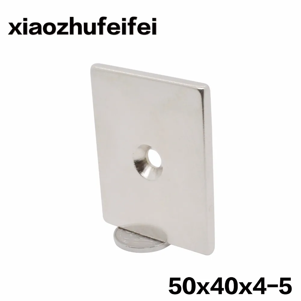 Редкоземельный неодимовый блок супермощный 50x40x4 мм 1 отверстие 5 50*40*4 50 x 40 4 шт.|magnet