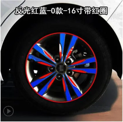 Яркие покрытые 16 дюймовые колеса/обода наклейка для Hyundai Elantra BA041A|rim sticker|sticker for