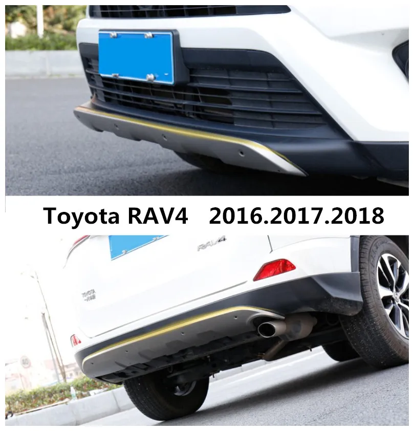 Car BUMPER Plate For Toyota RAV4 2016.2017.2018 BUMPER GUARD High