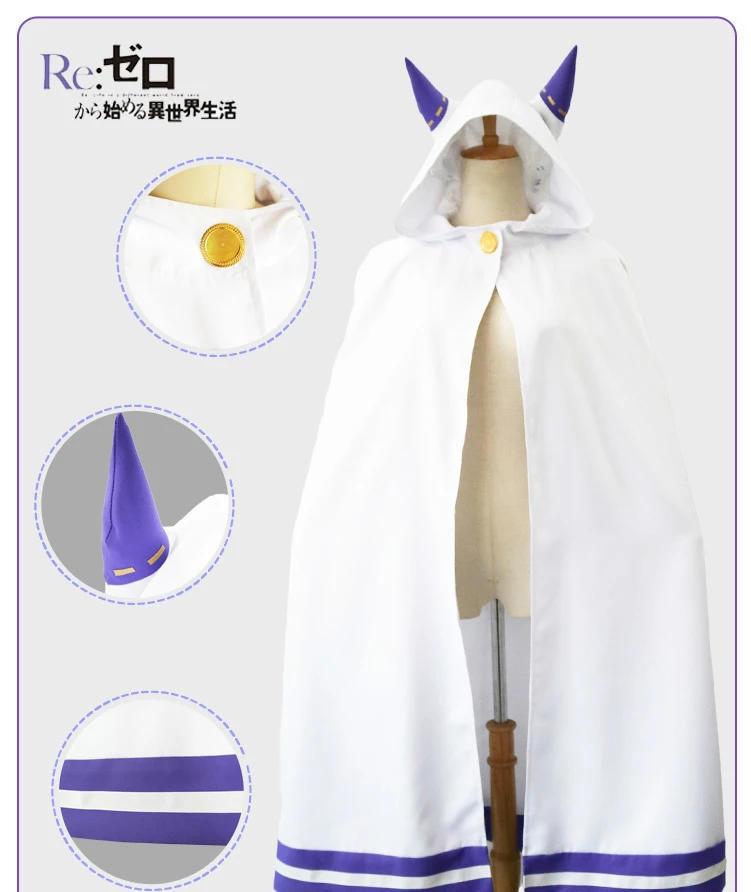 Hot-Anima-cosplay-From-Re-Life-in-a-different-world-from-zero-Cape-Cloak-Emilia-Cat (5)