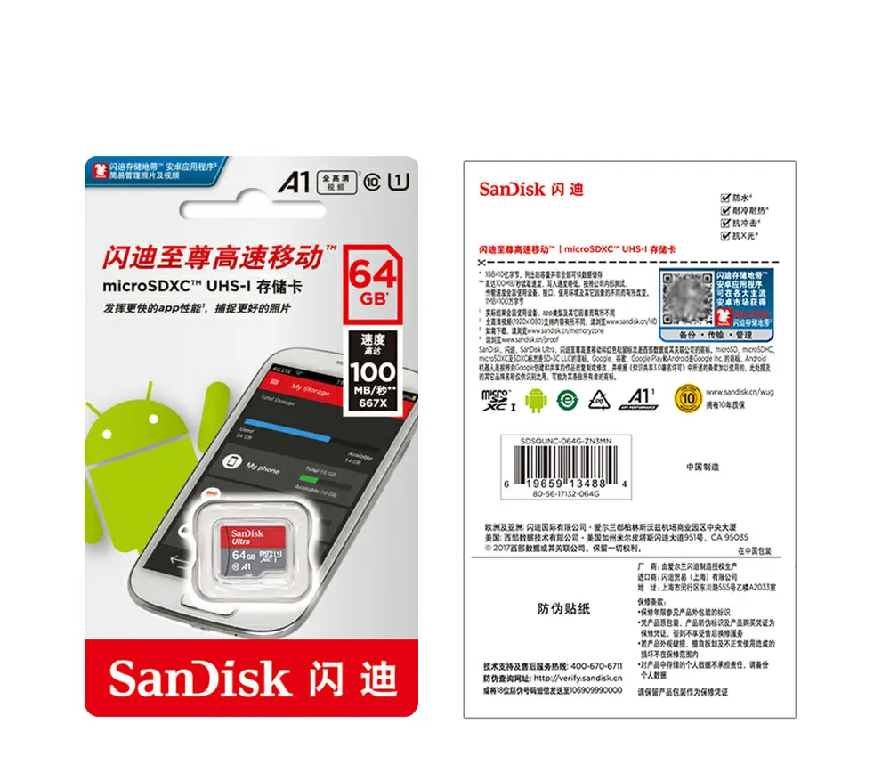 Карта micro sd, реальная емкость, SanDisk, 32 ГБ, карта памяти, 16 ГБ, 64 ГБ, 128 ГБ, Microsd Ultra C10, TF карта, карта памяти