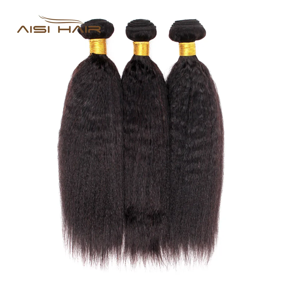 AISI HAIR Kinky Straight Peruvian Hair Weave Bundles Yaki Human Hair Extension 3 Bundles Non-Remy Human Hair Extensions AISI HAIR Kinky Straight Peruvian Hair Weave Bundles Yaki Human Hair Extension 3 Bundles Non-Remy Human Hair Extensions