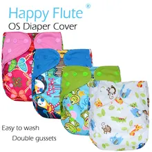 HappyFlute OS тканевый подгузник для ребенка, с или без бамбуковая вставка, s m и L регулируемый, подходит для ребенка 5-15 кг