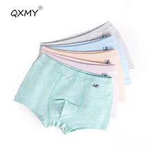 2 шт./лот, мягкое детское нижнее белье высококачественные хлопковые Однотонные трусы для подростков детские трусы-боксеры для мальчиков, От 3 до 14 лет