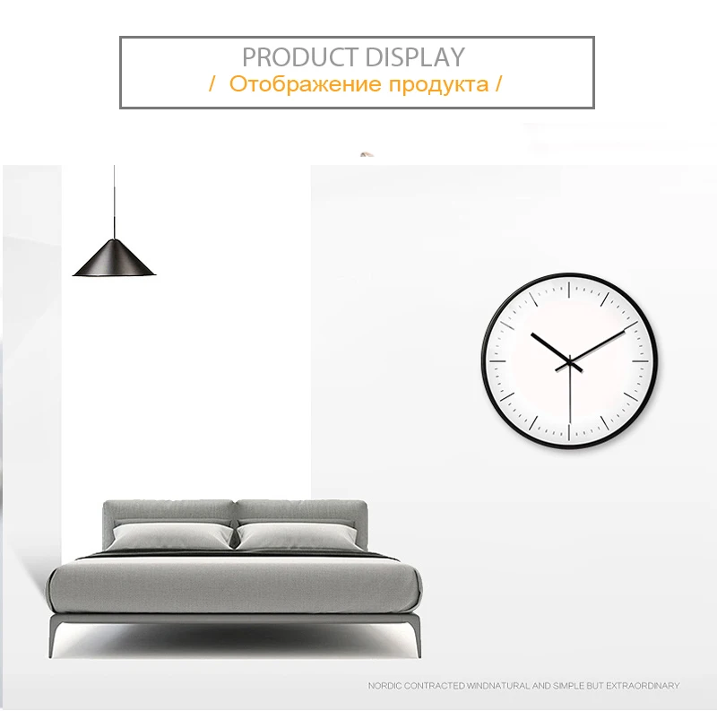 Wall Watch (7)