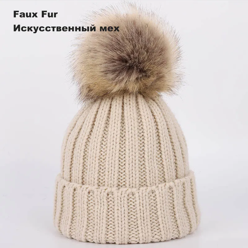 New Two Raccoon Fur pom poms Knit Beanie Hat Solid Color High Quality Winter Hat Boy Girl Thicken Hedging Cap Warm Baby Kids - Цвет: Beige