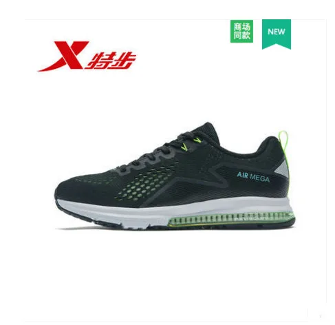 

Men's running shoes sneakers summer 2018 new air cushioning wear-resistant lightweight breathable shoes
