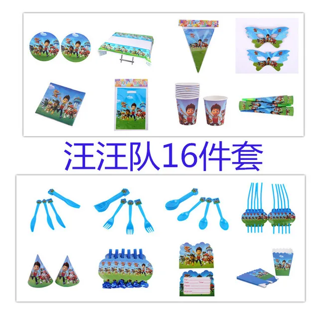 9/16/7 pcs PAW Patrol Tableware set Disposable Cups Mugs Cup knife Fork Spoon Puppy Theme Party For