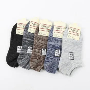 

New Men Fashion Short Socks Striped Comfortable Retro Cotton Sock Slippers Short Ankle Socks Gifts Fashion Solid No Show Socks