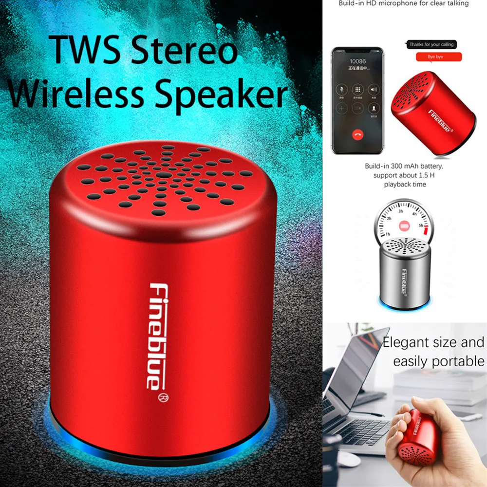 HIPERDEL Мини Bluetooth динамик беспроводной портативный бас стерео персонализированный