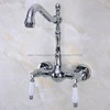 Bathroom Fixture