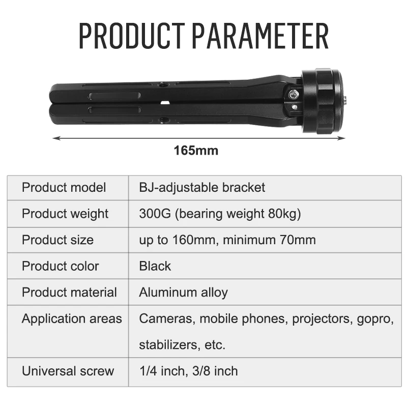 Новейший регулируемый штатив монопод с 1/4 для Feiyu Gimbal Zhiyun Crane 2 3 Weebill LAB Smooth 4
