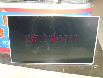 

P420HVN01.1 42-inch LCD Advertising screen and monitor fro