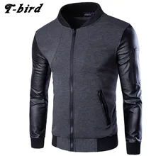 T-bird Jacket Men Winter 2017 Male Bomber Jacket Men Stand Up Collar Splicing Brand Outwear Mens Cotton Jackets Clothing Parka