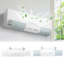 Домашний Кондиционер регулируемый, для ветрового стекла перегородка анти-ветровые щиты ветровой направляющей прямой щит кондиционер дефлектор