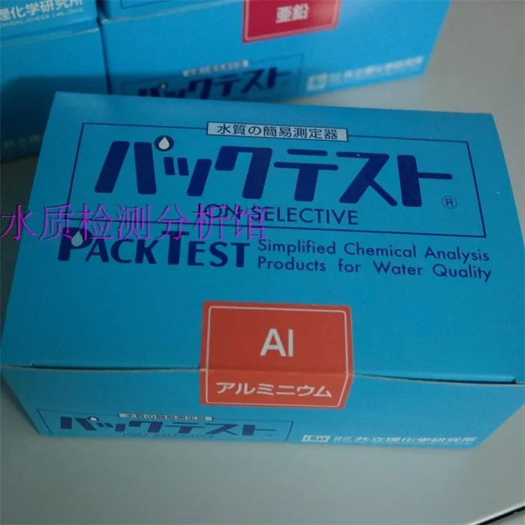 

WAK-Al Wastewater Detection Reagent 3-valent Aluminum Ion Test Kit