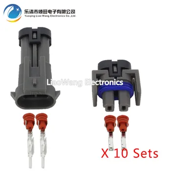 

10 Sets 2 pin jacket vehicle connector with terminal Automotive Connectors DJ70217-1.5-11/21 2P